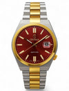 swatch
