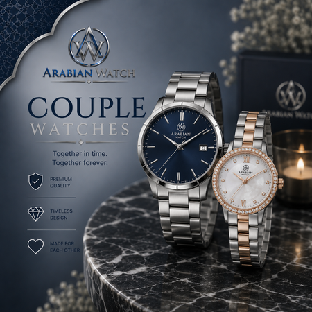 Couple Watches