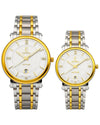 swatch
