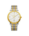 swatch