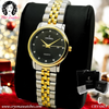 swatch