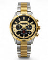 swatch