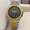 swatch