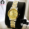 swatch