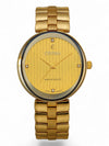 swatch