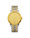 swatch