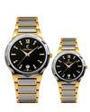swatch
