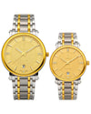 swatch