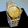 swatch