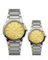 swatch