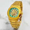 swatch