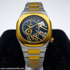 swatch